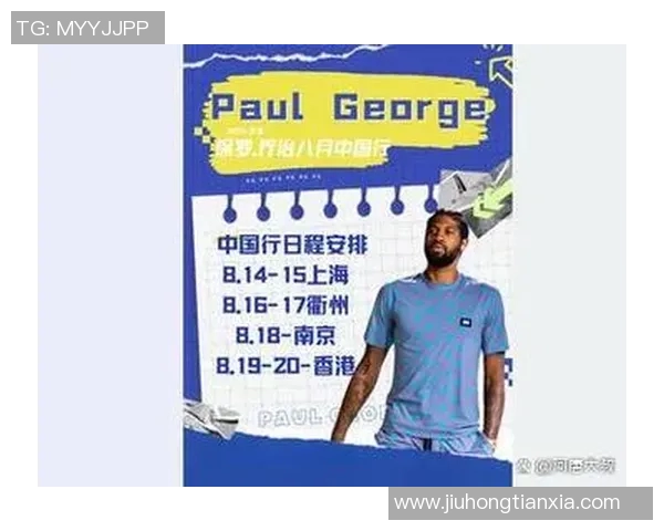 球星社交媒体被刷爆，只因一句中文感谢