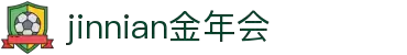 金年会|金年会·jinnian(金字招牌)诚信至上